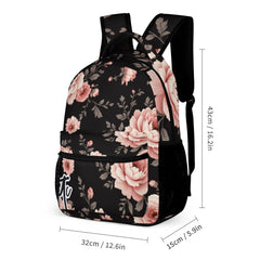 ETC Vintage Floral Back Back Set