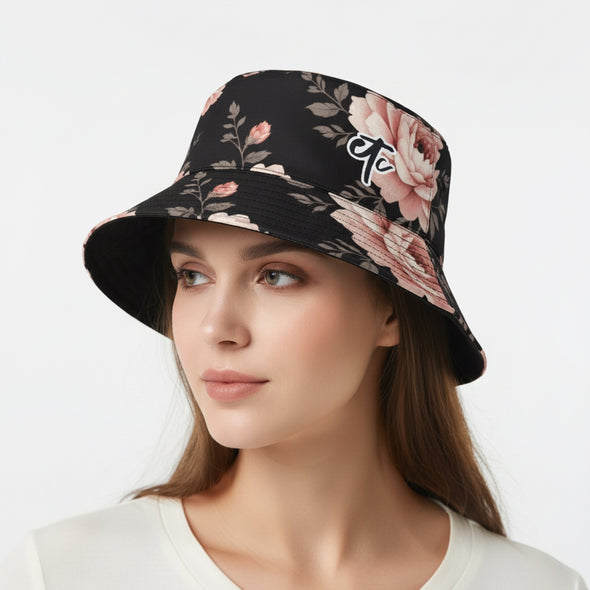 ETC Vintage Floral Bucket Hat